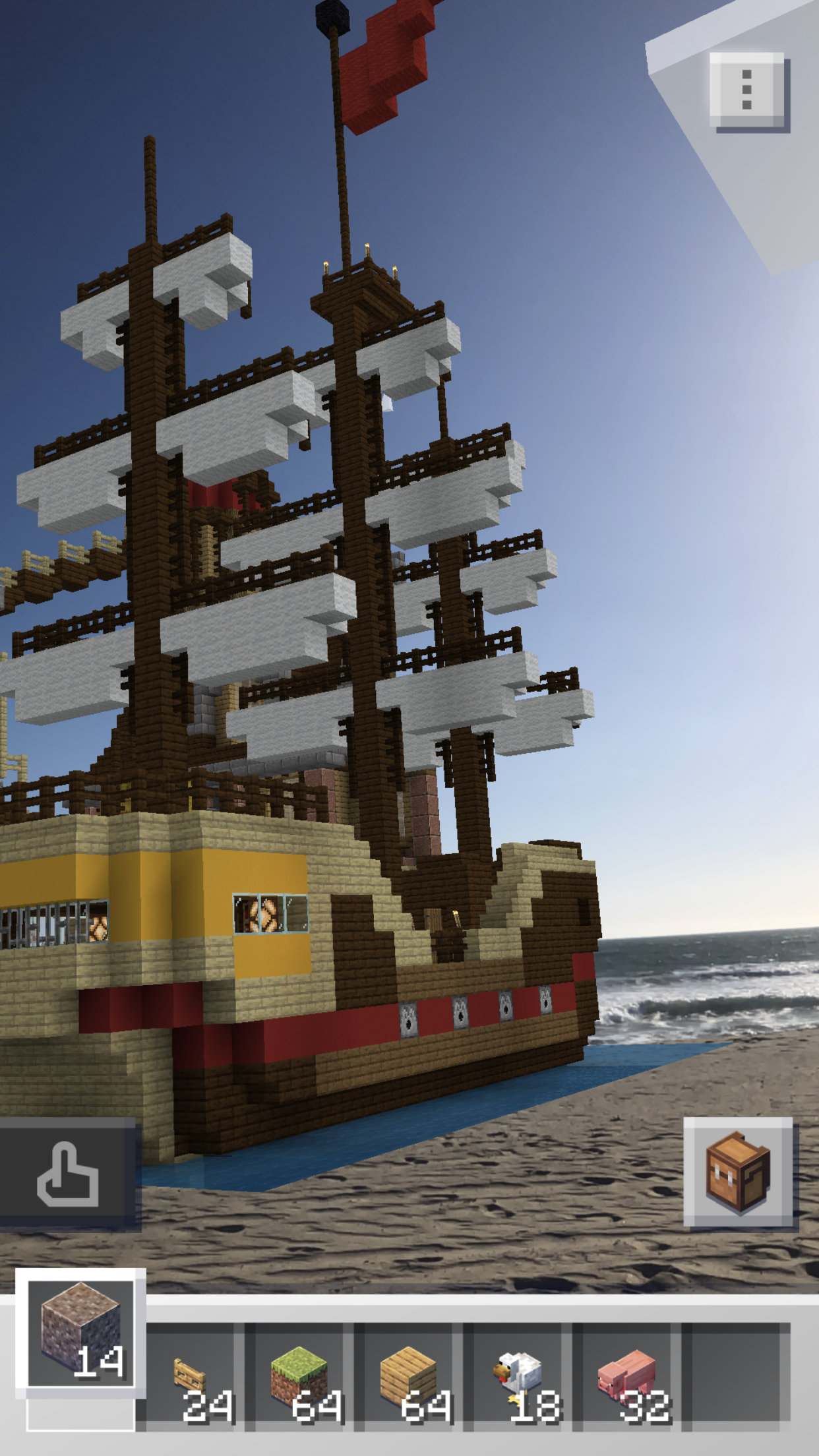Life Size Build - Ship