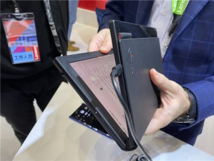 Crédit : Lenovo via MsPowerUser