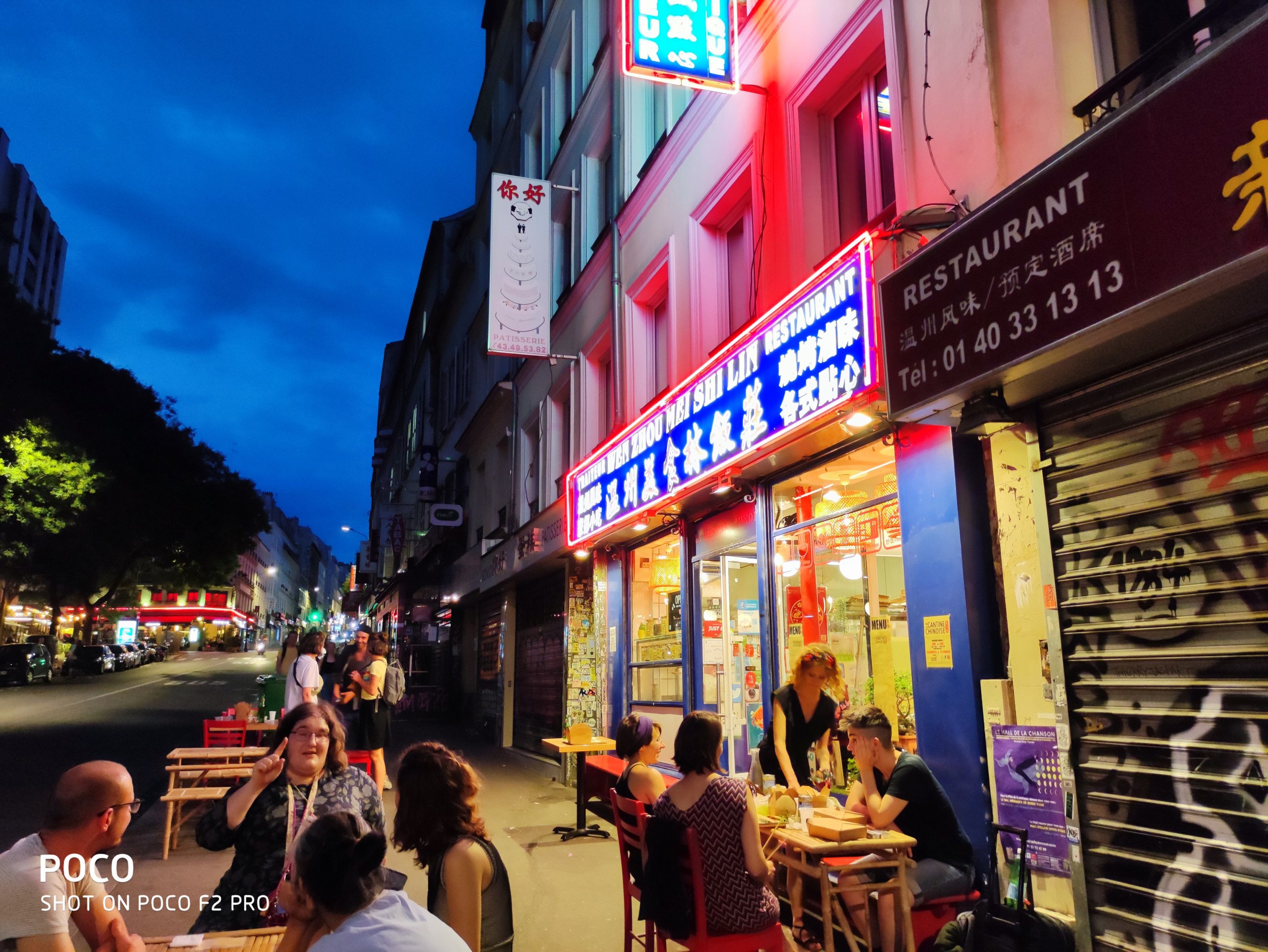 Scène de nuit sans mise au point