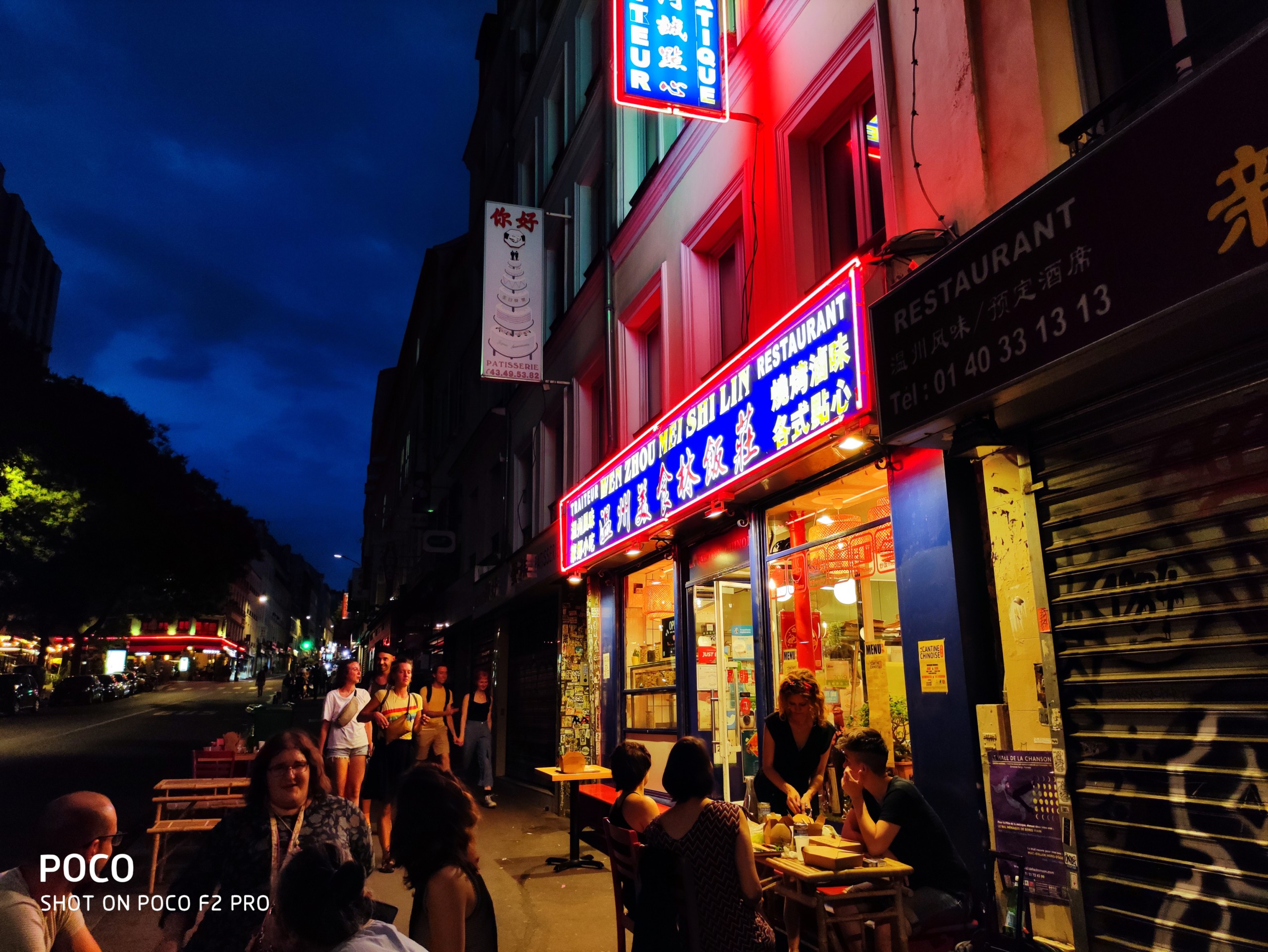 Scène de nuit avec mise au point