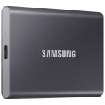 Stockez vos données avec le SSD externe Samsung T7 à partir de 110 euros