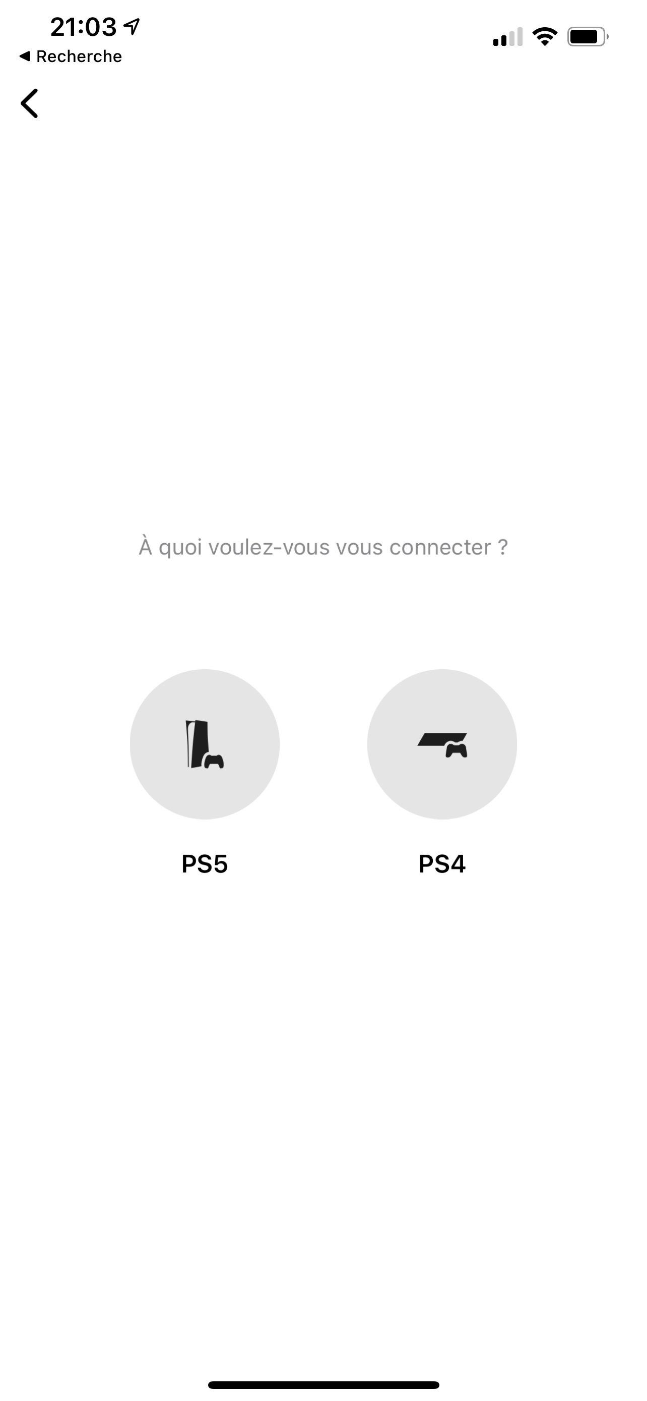 Vous devez configurer votre console la 1re fois après avoir entré vos identifiants PSN