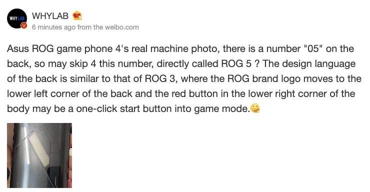 Publication Weibo d'une photo de ROG Phone 4 en fuite // Source : Capture d'écran MySmartPrince / Weibo / Whylab