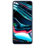 Realme 7 Pro : son prix tombe à 249 euros pour la version 8+128 Go