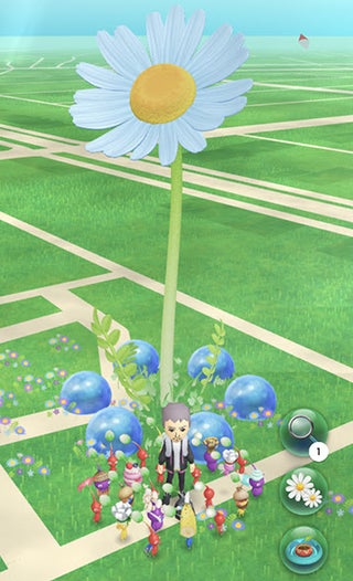 Pikmin screenshots (1)