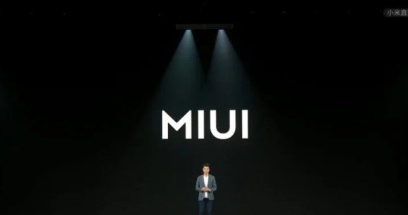 La présentation de MIUI 13 le 28 décembre en Chine // Source : Capture d'écran Frandroid