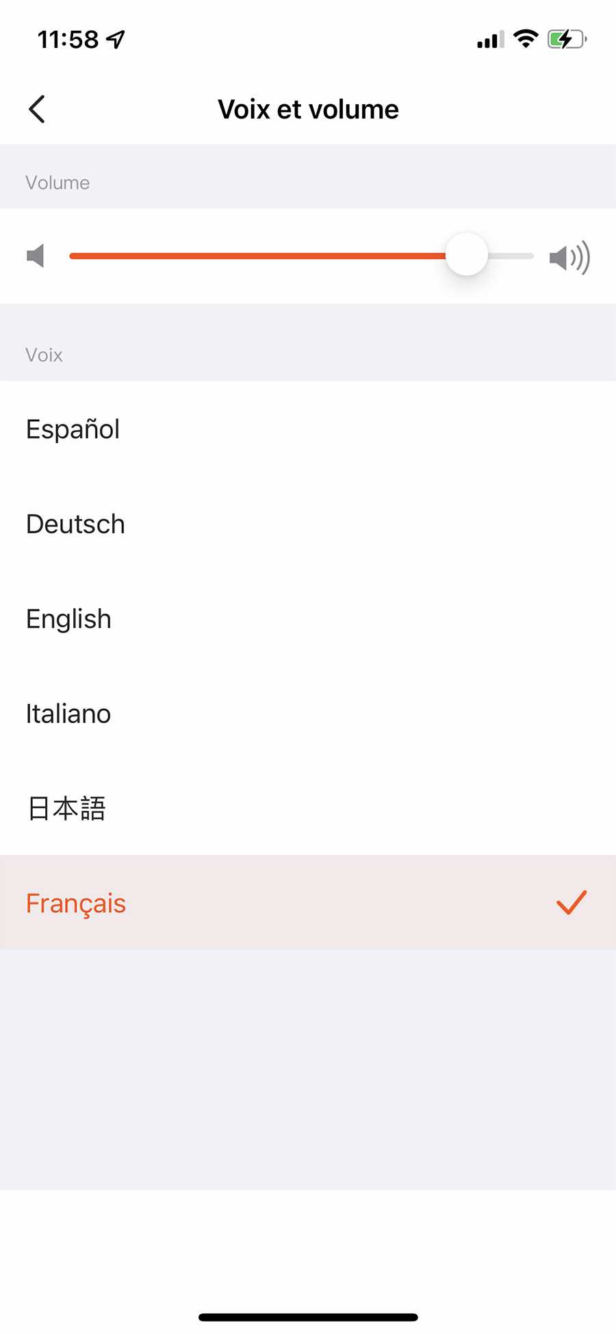 Par défaut le robot communique en anglais // Source : Frandroid / Yazid Amer