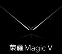 Le Honor Magic V // Source : Honor