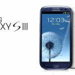 Android 12 sur l’antique Galaxy S3 ? C’est possible, mais en bidouillant