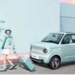 Panda Mini : aussi adorable que l’animal, cette voiture électrique ultra abordable pourrait arriver en Europe