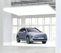 Hyundai Kona EV 2023 – 2