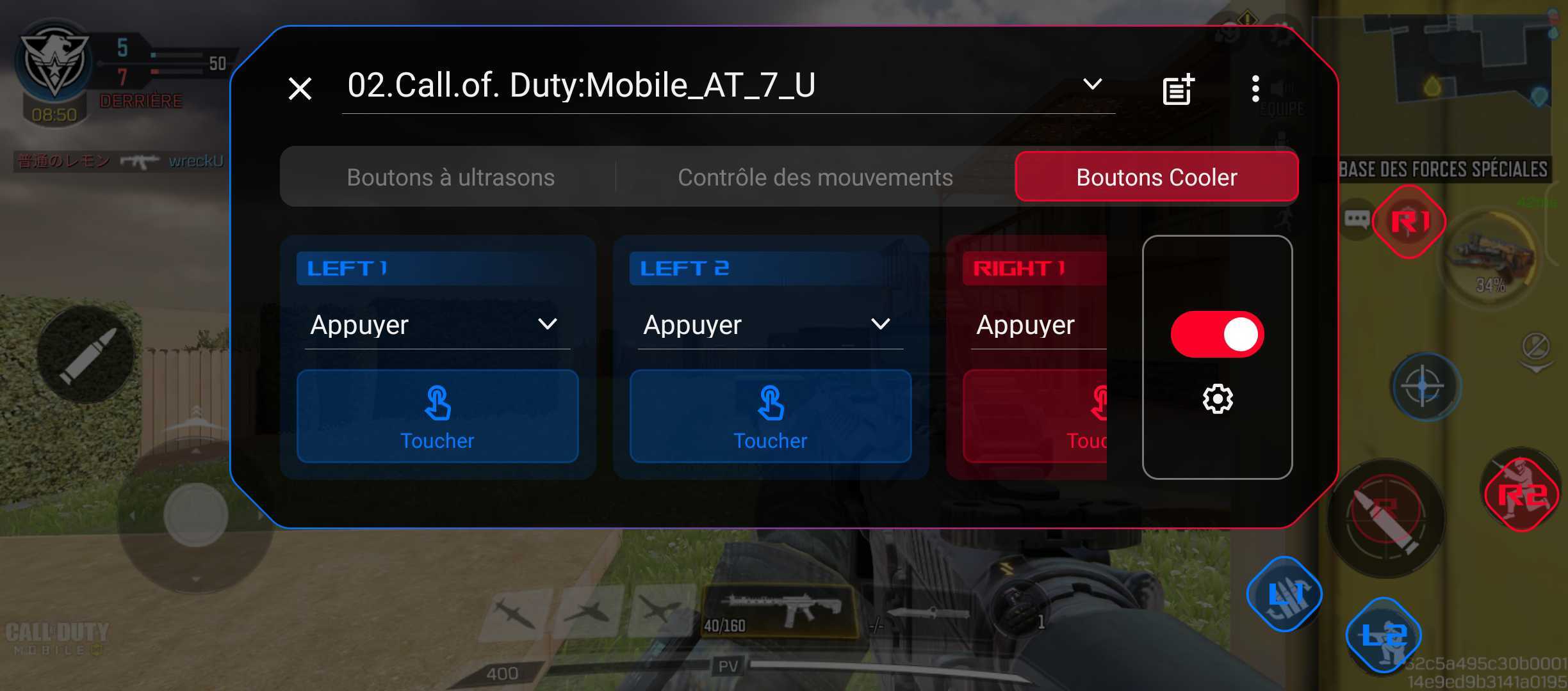 asus-rog-phone-7-rog-ui (2)