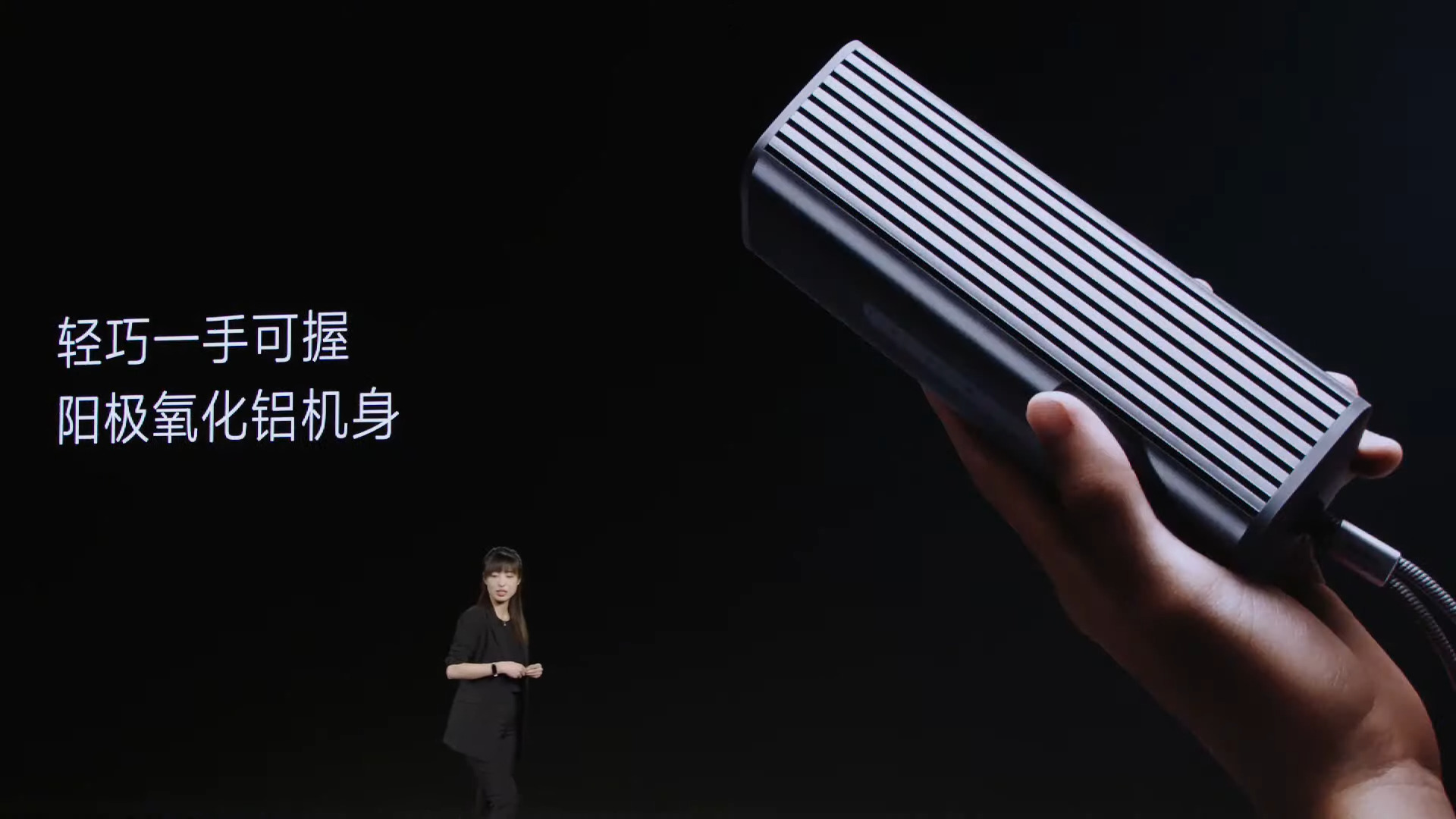 Xiaomi Sound (4)