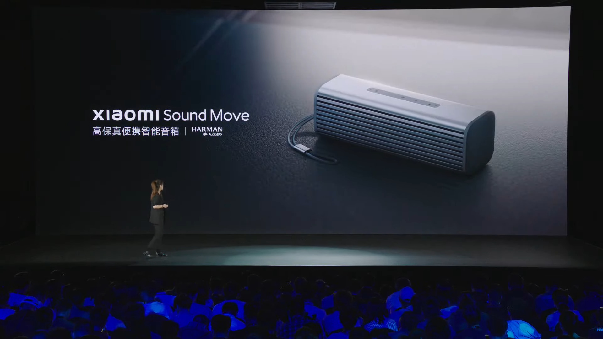 Xiaomi Sound (5)