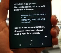 La fonction de traduction de Samsung pendant les appels n'est pas toujours irréprochable // Source : Frandroid
