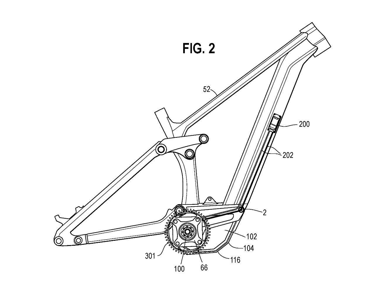 Moteur batterie SRAM VTTAE