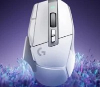 Logitech G G502 X LIGHTSPEED