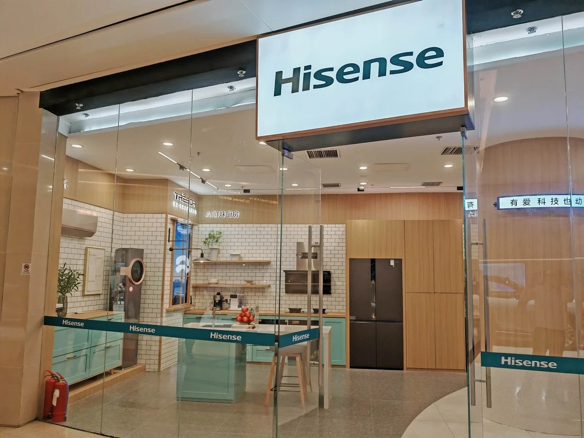 Hisense_musee_boutiques_partie1_13