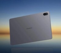 Huawei MatePad SE