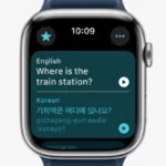 watchOS 11 : avec cette nouveauté, les Apple Watch seront encore plus pratiques en voyage à l’étranger