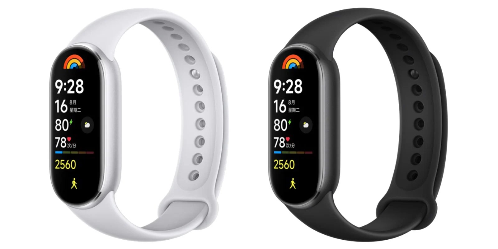 Le Xiaomi Smart Band 9