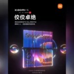 Snapdragon 8 Elite Xiaomi-15