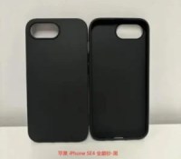 Coque du présumé iPhone SE 4