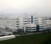 Usine LG Guangzhou