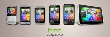 htc_mwc_lineup