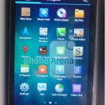 Une nouvelle photo du Galaxy S III ?