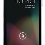 ZTE est le premier constructeur à proposer une mise à jour vers Android 4.2 (ZTE N880E)