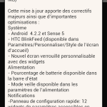 HTC One X : la mise à jour Android 4.2.2 avec Sense 5 est arrivée