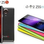 Les news de l’Empire du Milieu : ZTE Nubia Z5S et Z5S Mini, Meizu MX4 et MX4G, Xiaomi Tablet, etc.