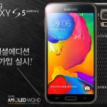 Une première fuite de la version européenne du Galaxy S5 LTE-A