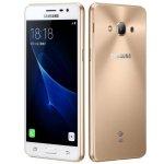 Où trouver le Samsung Galaxy J3 Pro (2017) au meilleur prix en 2020 ?