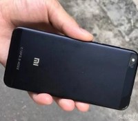 Le Xiaomi au nom de code Meri serait-il ce Mi 5C ?