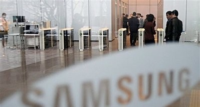 samsung-office.jpg