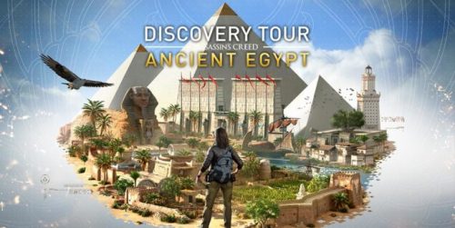 ACO Discovery Tour