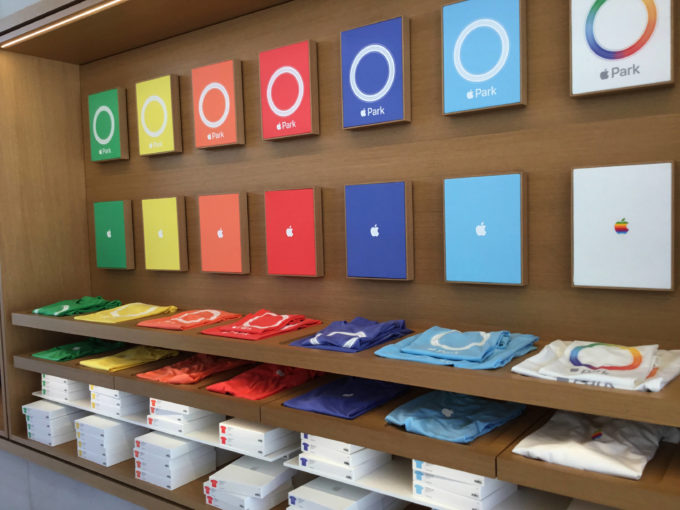 apple_park_merch