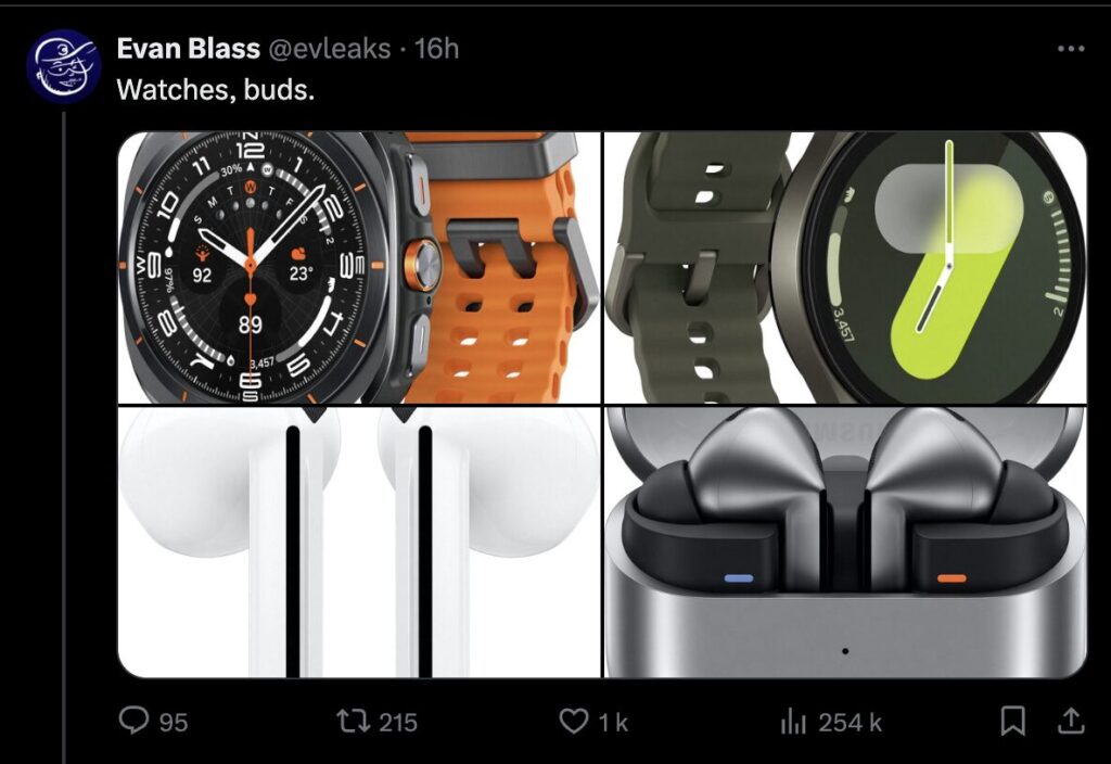 Sur Twitter, le leaker Evan Blass a publié des images des produits prévus par Samsung.