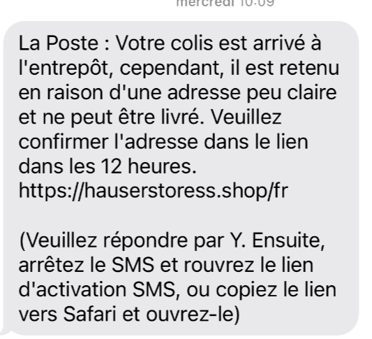 Un SMS de phishing // Source : Numerama