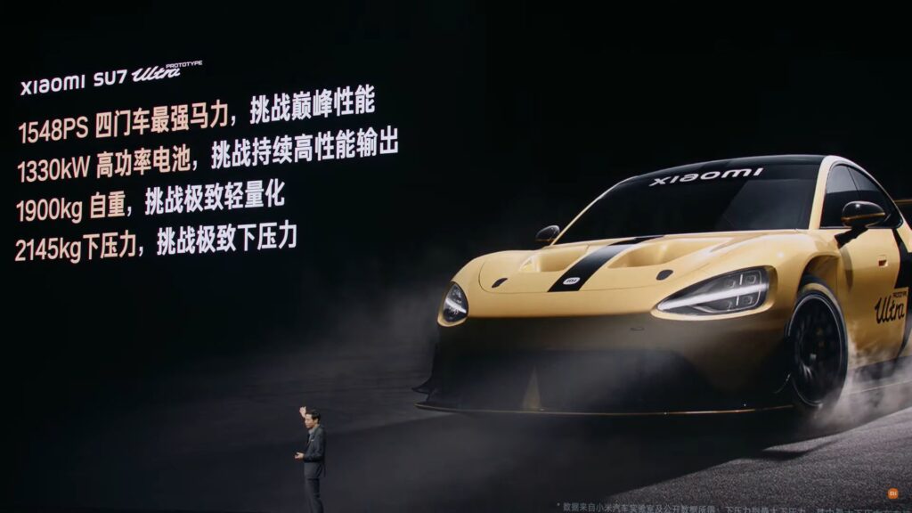 Performances SU7 Ultra proto // Source : Xiaomi