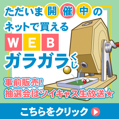 WEB饬餯