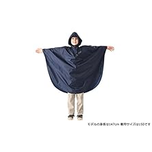 OUTDOOR PRODUCTS(アウトドアプロダクツ) 子供用 レインポンチョ 全6色 全3サイズ ネイビー 150 145~155cm 2016別注モデル