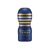 PREMIUM TENGA バキュームカップ