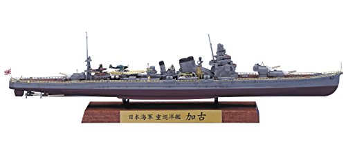 1/700 日本海軍 重巡洋艦 加古 フルハルスペシャル