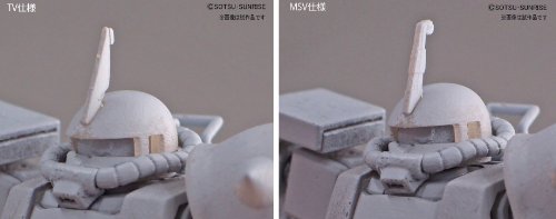 HGUC 1/144 MS-06R-1A 黒い三連星ザクII (MSV)