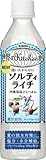 キリン 世界のKitchenから ソルティライチ 500ml×24本