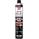 呉工業 ＫＵＲＥパーツクリーナー　８４０ｍｌ×３本入