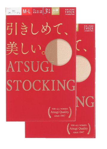 (アツギ)ATSUGI STOCKING 引きしめて美しい 〈3足組2セット〉 FP8813P 357 スキニーベージュ M~L